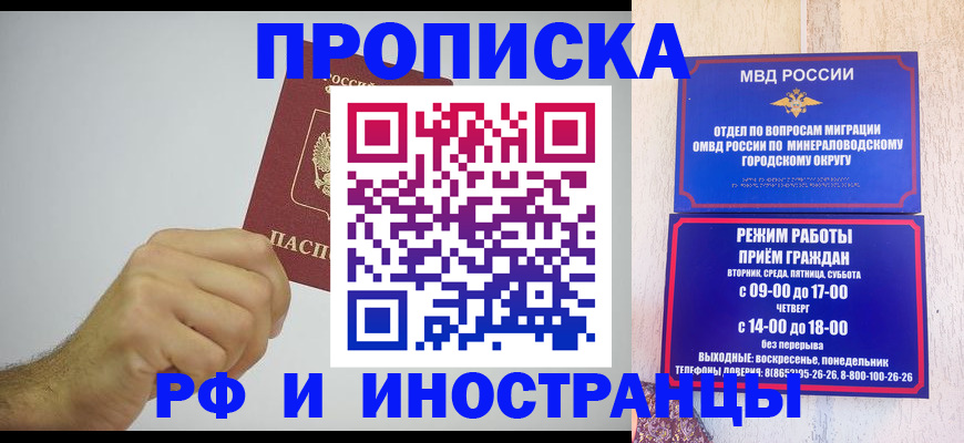форма 3 в Гае
